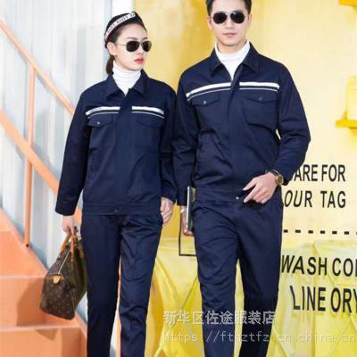 服裝店主營產(chǎn)品t恤 毛衣 牛仔褲所在地區(qū)廣東 龍崗區(qū)經(jīng)營模式經(jīng)銷批發(fā)